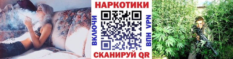 Сколько стоит Пучеж ГАШ  COCAIN  Меф мяу мяу  Alpha-PVP  Вейп ТГК  Марихуана 