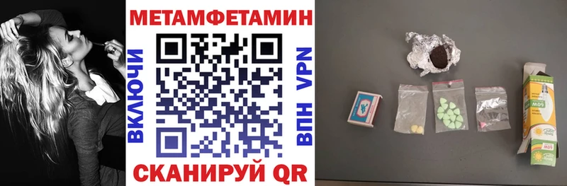 АМФ VHQ  Пучеж 