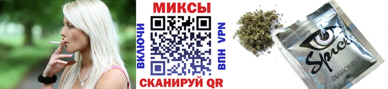 Бутират оксибутират  цены наркотик  Пучеж 