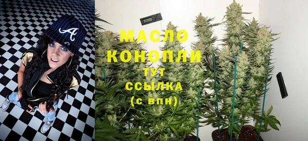 ECSTASY Алексин