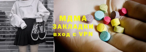меф Алзамай