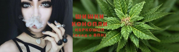 гашишное масло Алексеевка