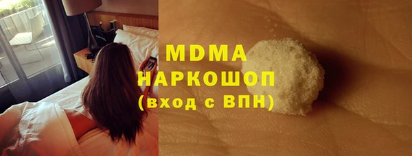 меф Алзамай