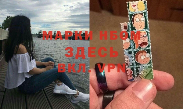 меф Алзамай