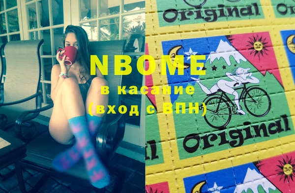 ECSTASY Алексин