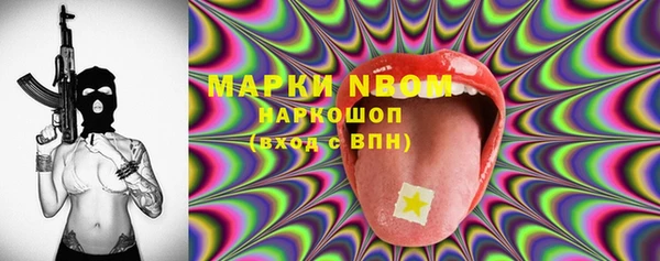 ECSTASY Алексин