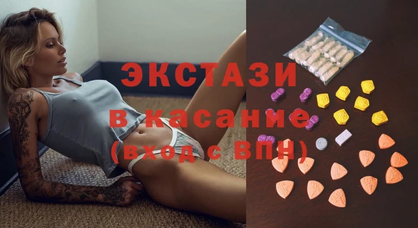 гашишное масло Алексеевка