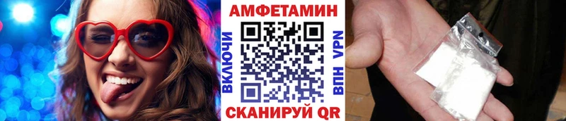 Первитин Декстрометамфетамин 99.9% Пучеж