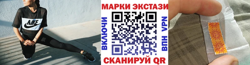 закладка  Пучеж  ОМГ ОМГ ССЫЛКА  Марки 25I-NBOMe 1500мкг 
