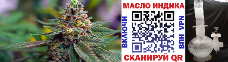 ТГК вейп с тгк  Пучеж 
